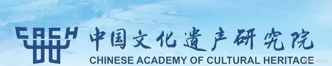 联合国对韩最后通牒拿出“千年非遗”证据否则将文化还给中国(图16)