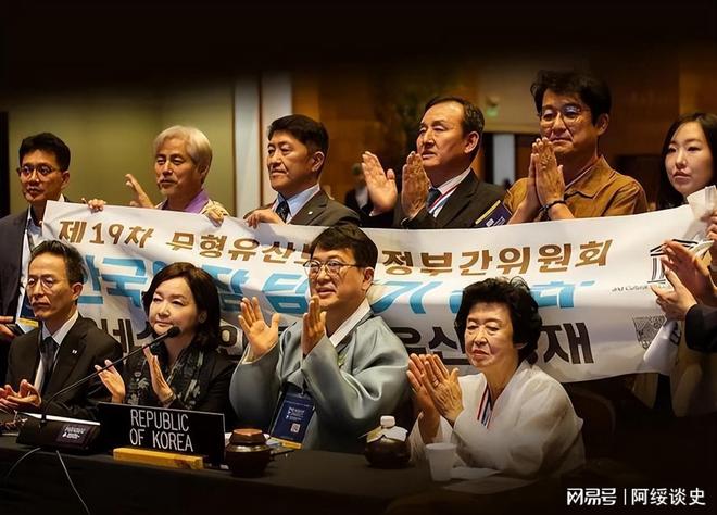 联合国对韩最后通牒拿出“千年非遗”证据否则将文化还给中国(图14)