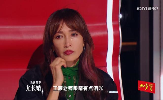 亚洲乐坛前后辈互相撑伞这才是我们想看到的未来(图4)