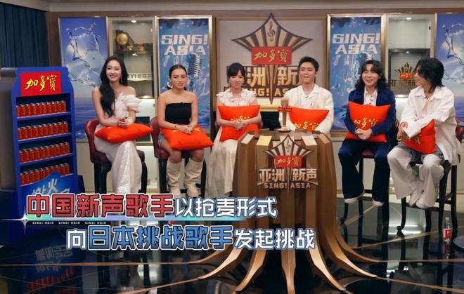 亚洲乐坛前后辈互相撑伞这才是我们想看到的未来(图7)