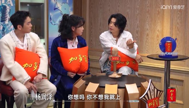 亚洲乐坛前后辈互相撑伞这才是我们想看到的未来(图15)
