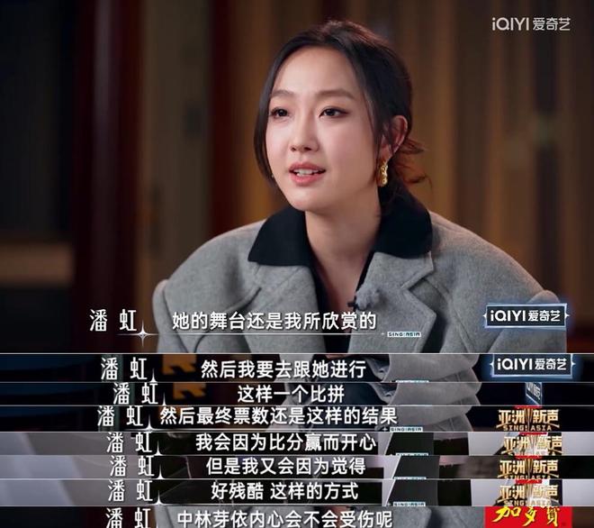 亚洲乐坛前后辈互相撑伞这才是我们想看到的未来(图19)
