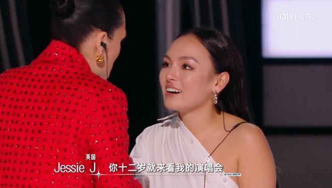亚洲乐坛前后辈互相撑伞这才是我们想看到的未来(图25)