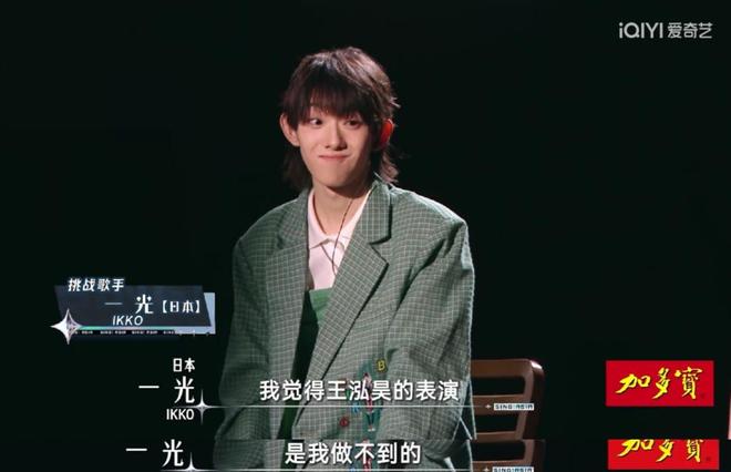 亚洲乐坛前后辈互相撑伞这才是我们想看到的未来(图22)