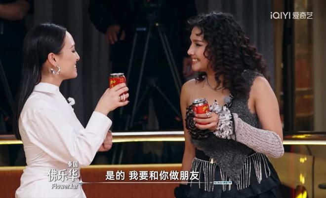 亚洲乐坛前后辈互相撑伞这才是我们想看到的未来(图21)