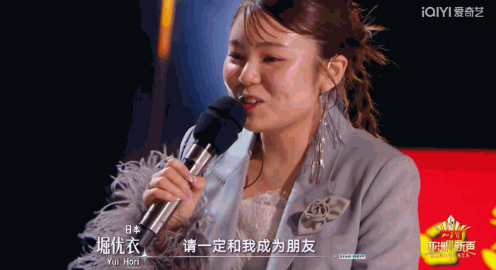 亚洲乐坛前后辈互相撑伞这才是我们想看到的未来(图20)