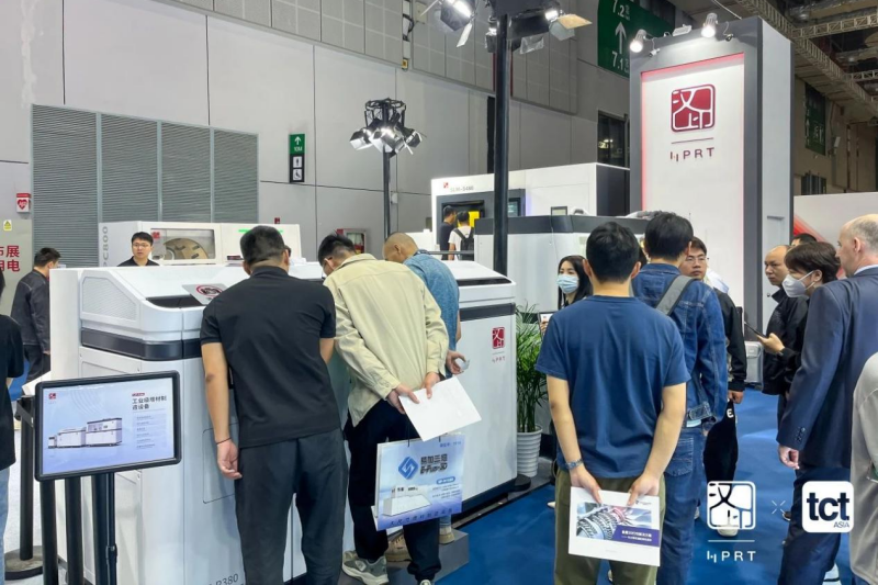 智能制造的未来 汉印引领3D打印技术革新浪潮(图2)