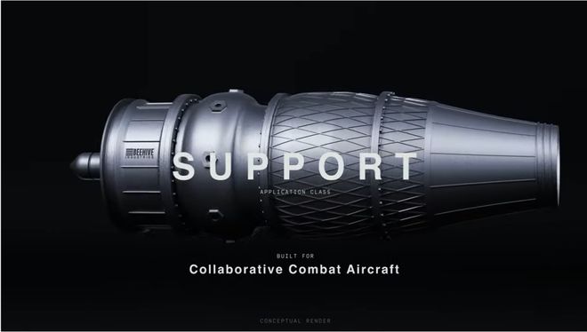 军火商推出全金属3D打印战争无人机的发动机Rampart(图2)