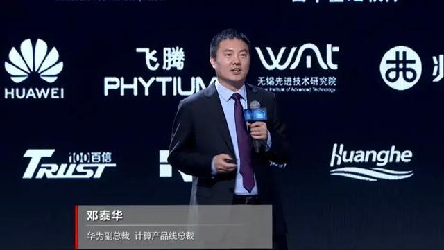 智元机器人CTO彭志辉（稚晖君）江西吉安人放弃百万年薪创业(图36)