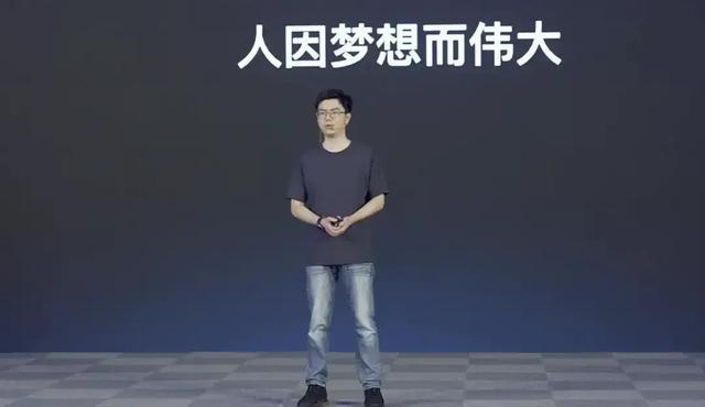 智元机器人CTO彭志辉（稚晖君）江西吉安人放弃百万年薪创业(图40)