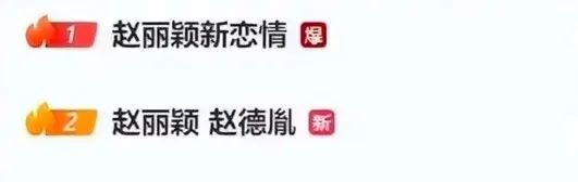 Kaiyun:当一线女星开始流行找导演当“赘婿”