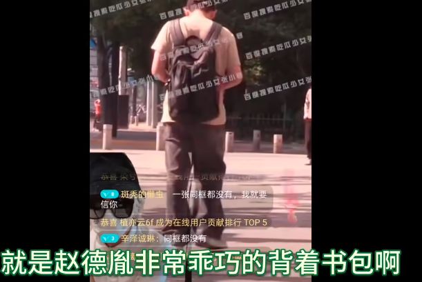 Kaiyun：当一线女星开始流行找导演当“赘婿”(图5)