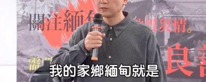 Kaiyun：当一线女星开始流行找导演当“赘婿”(图13)