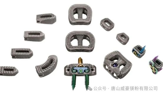 镁应用：金属3D打印骨科植入物逆势崛起 雾化镁合金粉发展前景优(图2)