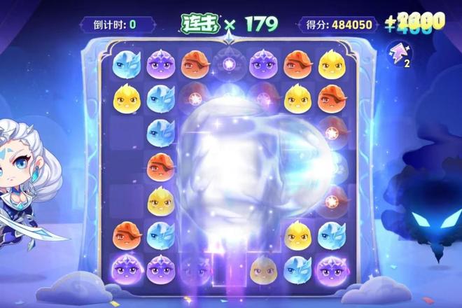 Kaiyun：露娜宿命连消活动高分攻略！选对棋子很重要？五分钟就能拿新皮肤(图2)