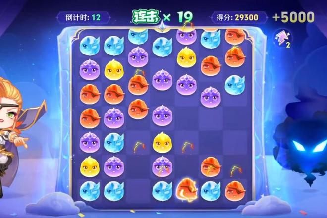 Kaiyun：露娜宿命连消活动高分攻略！选对棋子很重要？五分钟就能拿新皮肤(图5)