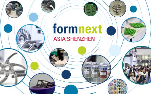 精彩倒计时！ Formnext深圳3D打印展携10大亮点燃爆8月宝安新馆！(图5)