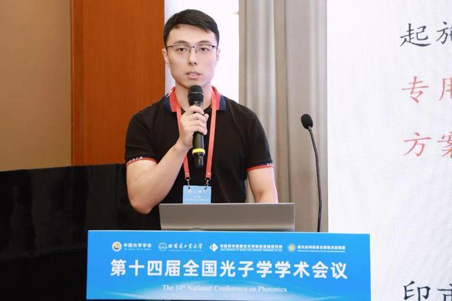 聚焦多维度3D打印技术研发这家企业缘何一年两度获资本青睐(图2)
