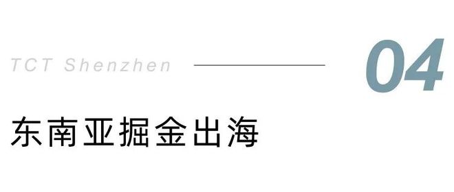 2025年TCT深圳3D打印展四大看点(图8)