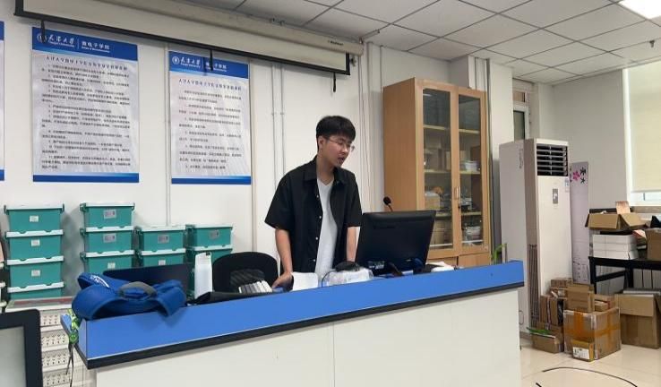 天津大学微电子学院学子赴新加坡开展暑期海外实践活动——深耕学术沃土拓展全球视野(图1)