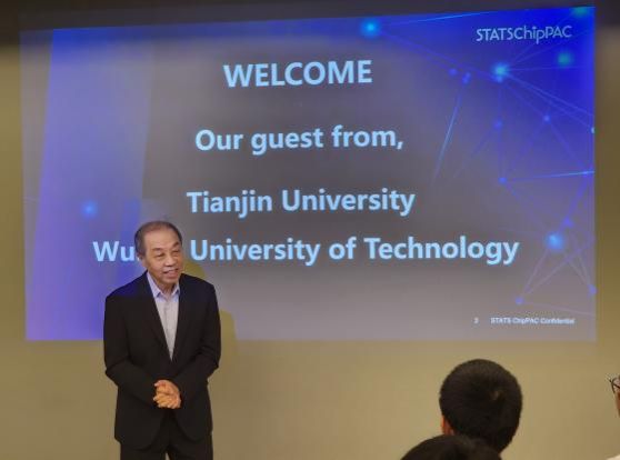 天津大学微电子学院学子赴新加坡开展暑期海外实践活动——深耕学术沃土拓展全球视野(图12)