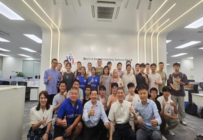 天津大学微电子学院学子赴新加坡开展暑期海外实践活动——深耕学术沃土拓展全球视野(图15)