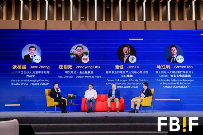 【特殊互动】糖果新次元：玩心觉醒！设计可以“咬”的快乐超能力(图2)