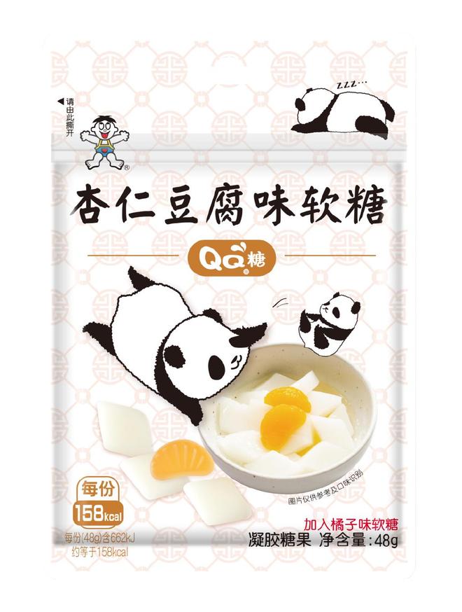 【特殊互动】糖果新次元：玩心觉醒！设计可以“咬”的快乐超能力(图7)