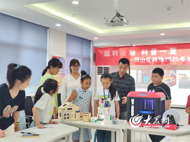 福新街道松霞路社区联合福山区科协开展3D打印科普活动(图2)