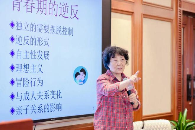 青少年心理教育专家陈默：孩子到了青春期为什么家长一言不合就吵架？(图1)