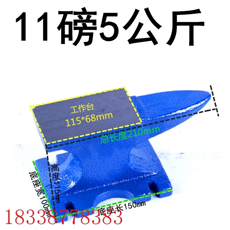 一种基于3D打印模芯的模具快速加工方法与流程