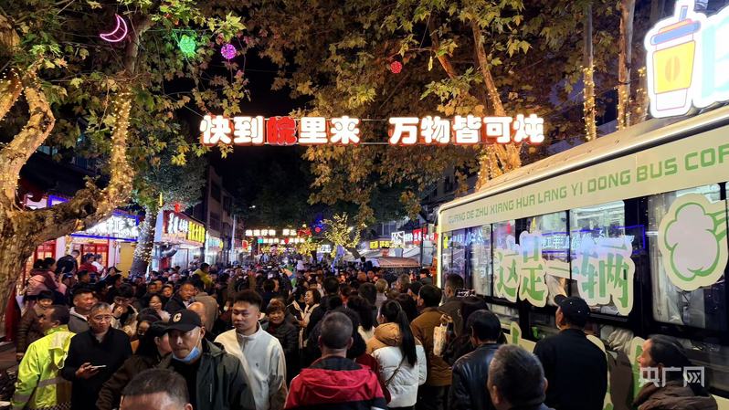 行稳致远开新局丨智造集群蔚然成势“皖”美跃升何以加速？(图6)