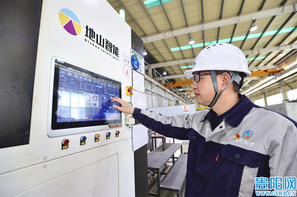 Kaiyun:新春走基层|“贵阳造”飞向太空!(图3)