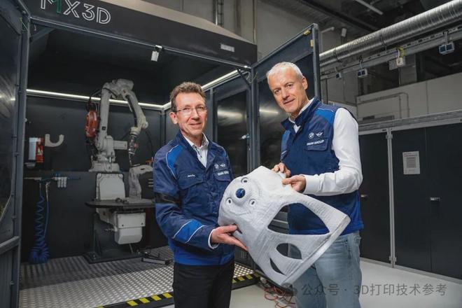 Kaiyun:宝马官宣:将加大3D打印使用规模新工艺将于2027年批量生产汽车零件(图6)