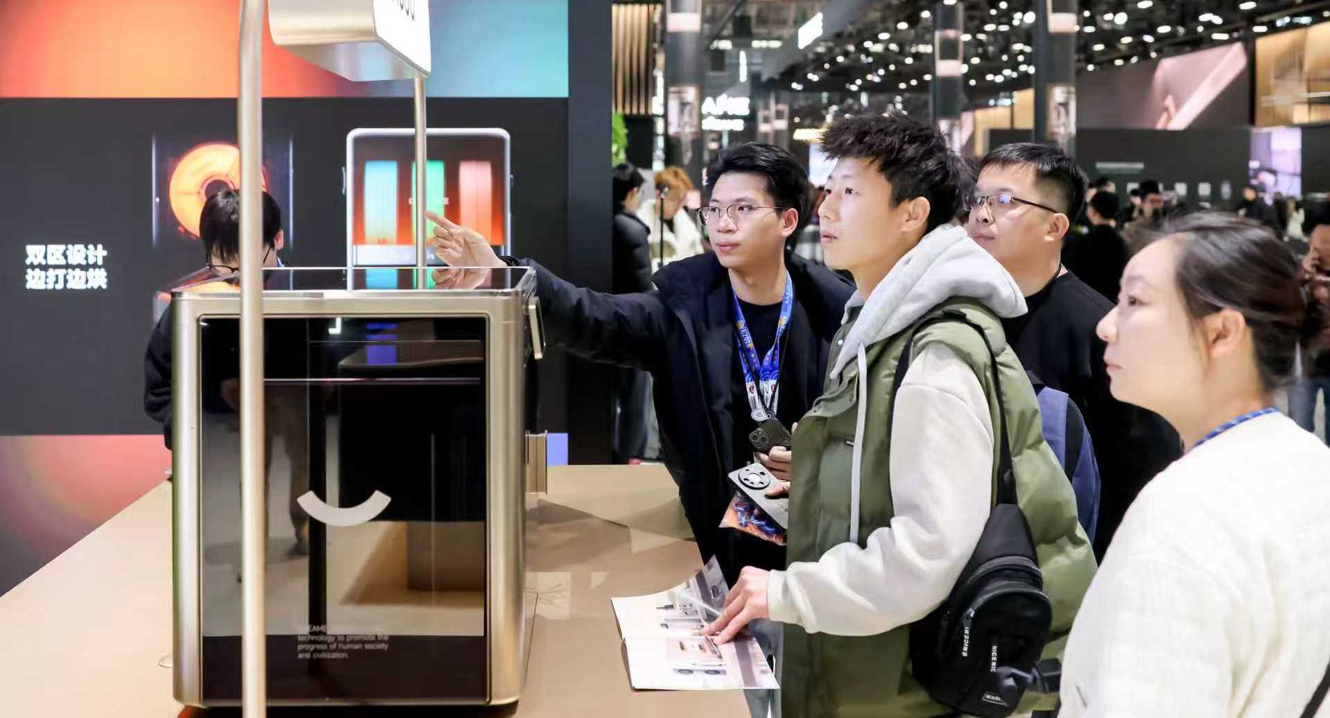 追觅3D打印机X300亮相2026中国家电及消费电子博览会(AWE)展会(图1)