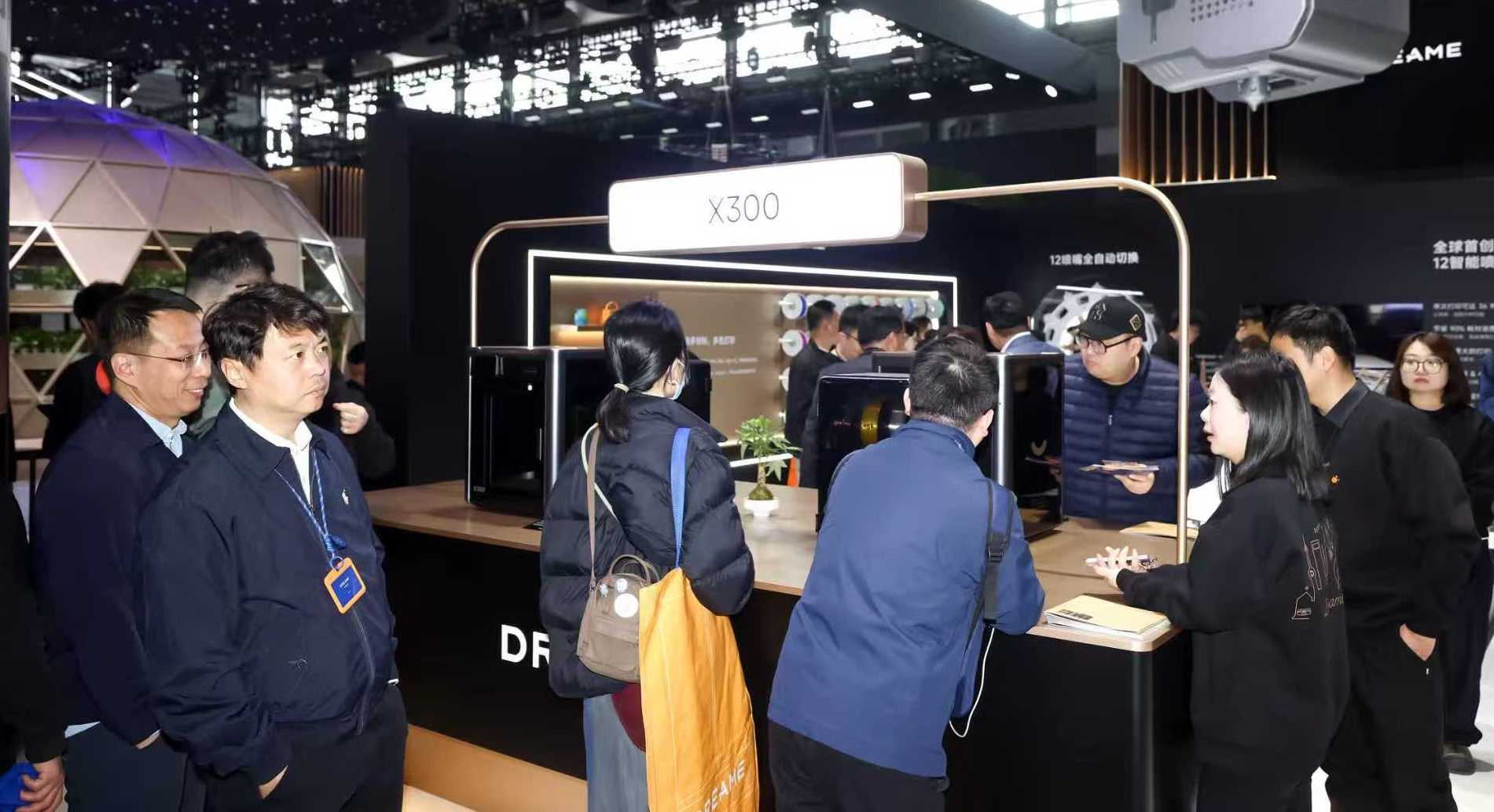 追觅3D打印机X300亮相2026中国家电及消费电子博览会(AWE)展会(图2)