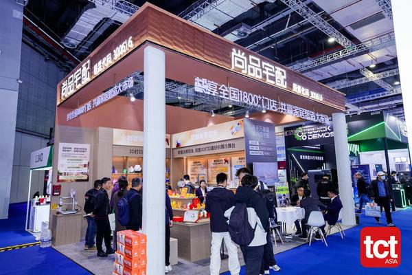 Kaiyun:TCT亚洲展视点:尚品宅配凭什么盘活3D打印家居赛道(图3)