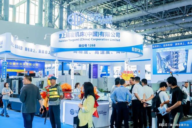 2026厦门工博会4月9-12日举办附购票通道+交通指南(图2)