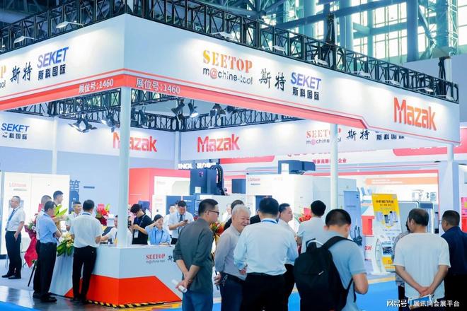 2026厦门工博会4月9-12日举办附购票通道+交通指南(图1)