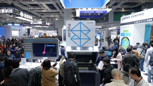 3D打印展会2026TCT亚洲展 首日现场直击｜Stratasys：让增材制造真正进入制造(图2)