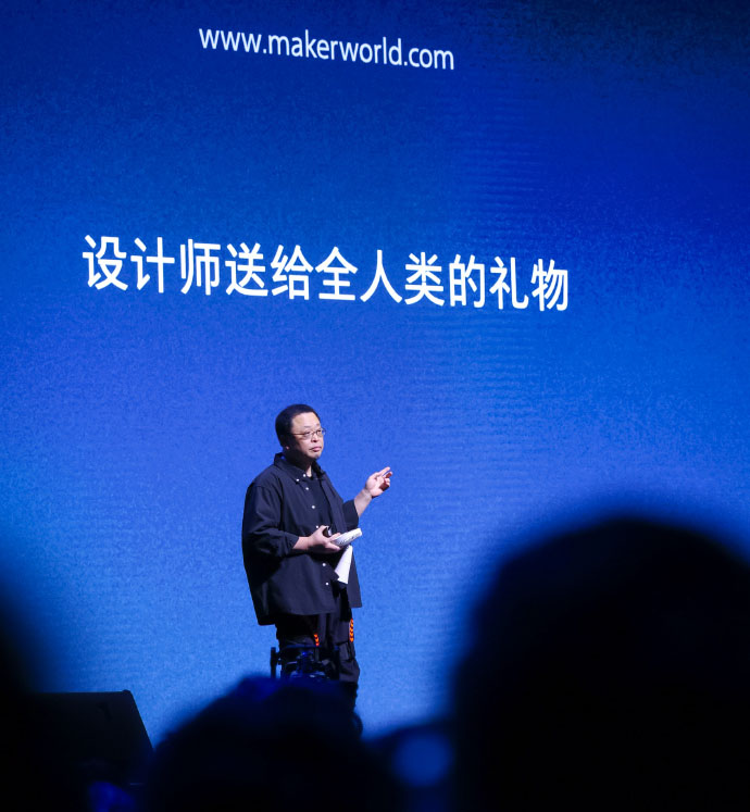 TCT2026深度观察：消费级3D打印全民普及？又一场“罗永浩营销意外”(图3)