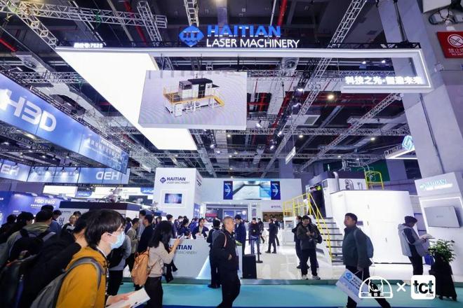 Kaiyun：海天增材已成中国金属3D打印中坚力量(图1)