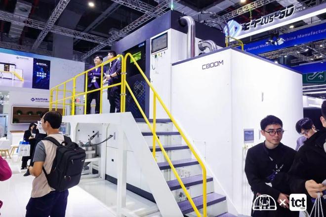 Kaiyun：海天增材已成中国金属3D打印中坚力量(图3)