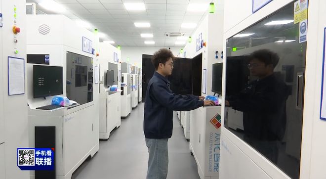 让想象落地！云铸三维：在微米之间铸造行业高地(图4)