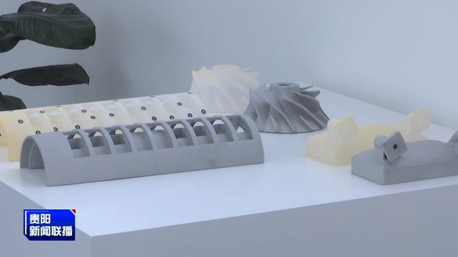 让想象落地！云铸三维：在微米之间铸造行业高地(图7)