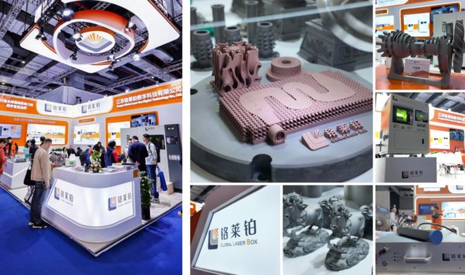 自研激光器量产298万元金属3D打印机重磅发布铬莱铂TCT甩出王炸(图2)