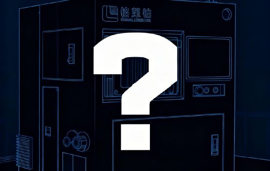 自研激光器量产298万元金属3D打印机重磅发布铬莱铂TCT甩出王炸(图5)