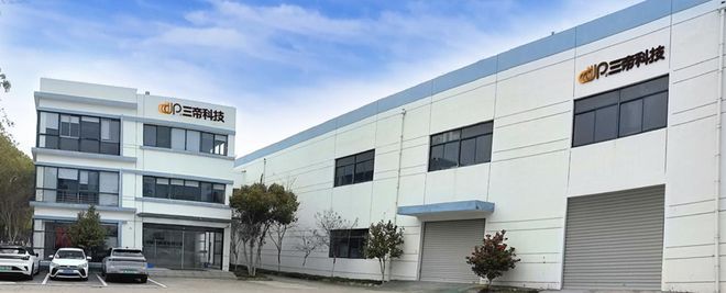 重要:铜金刚石散热器粘结剂喷射3D打印制造国内首个量产项目即将落地批产!(图8)