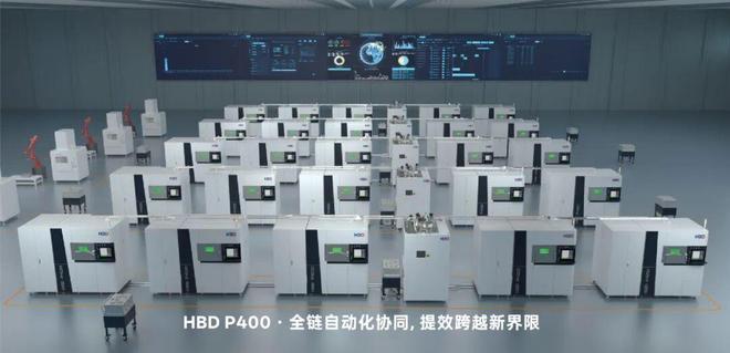 Kaiyun:告别 “单机孤勇者”金属3D打印正集体进入产线时代(图4)