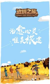 Kaiyun：52PK游戏网(图1)